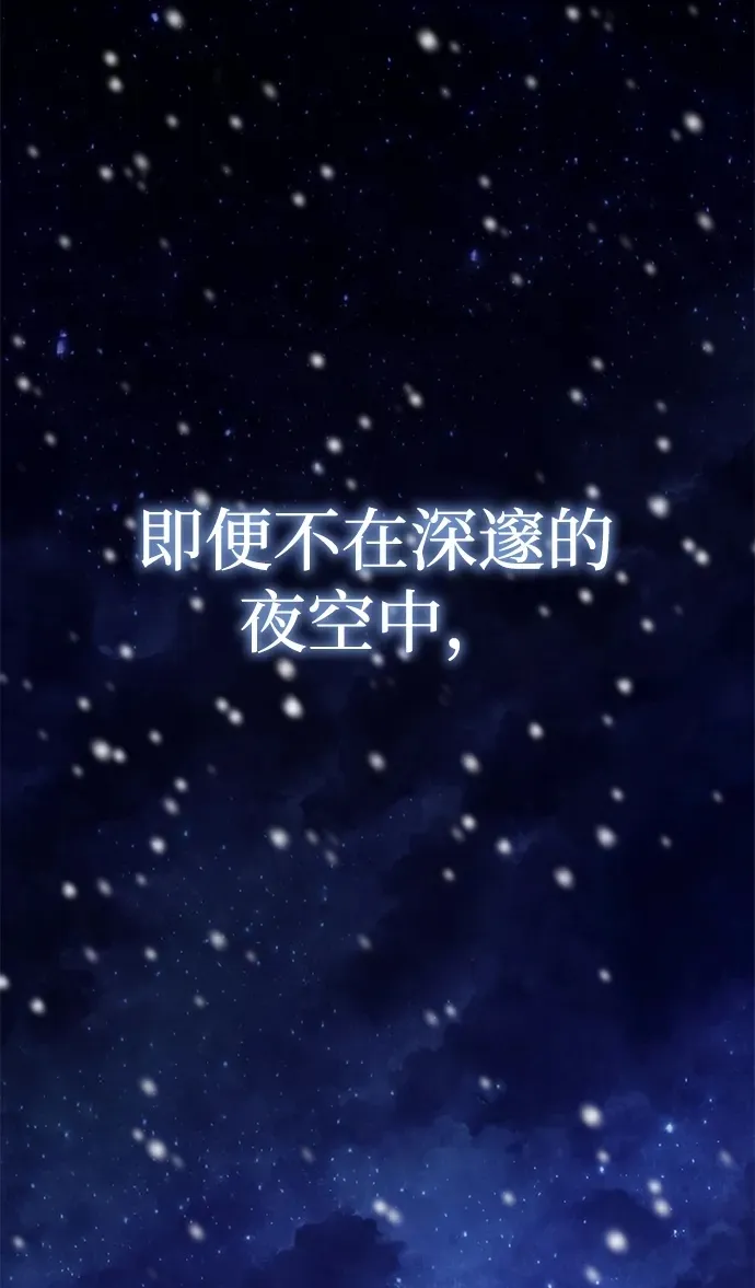 第1话1