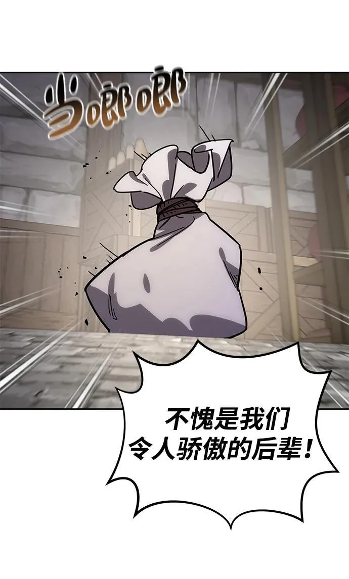 第1话148
