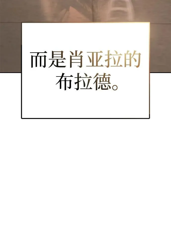第12话104