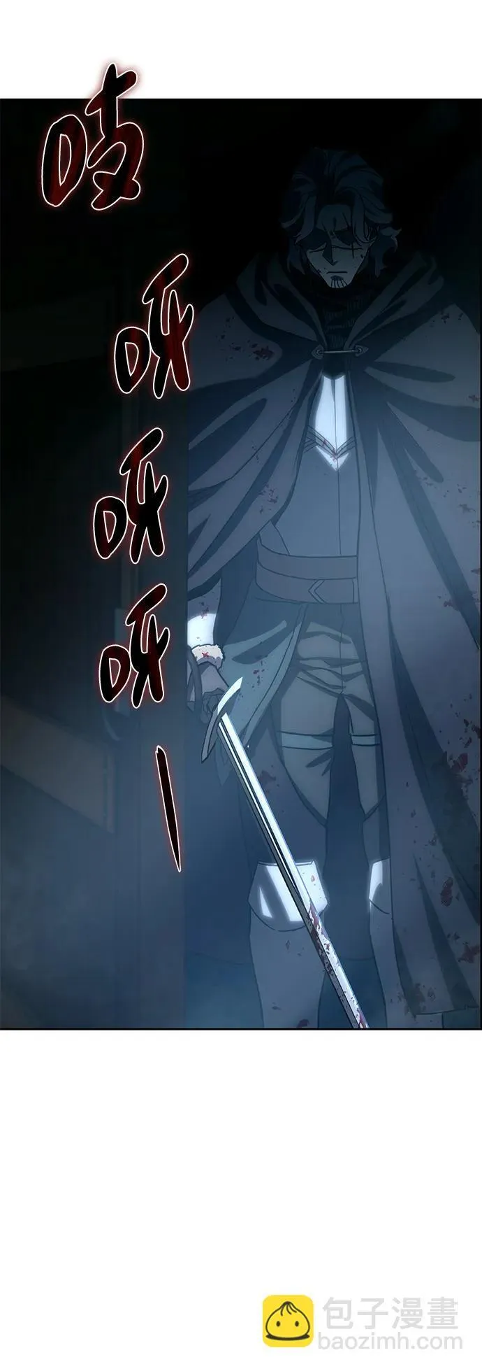 第3话108