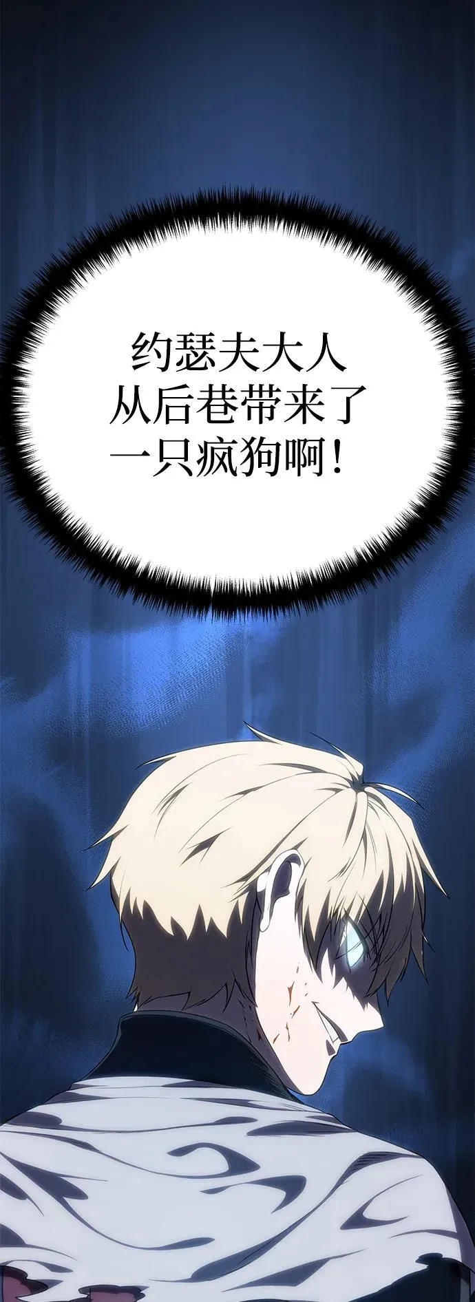第15话73