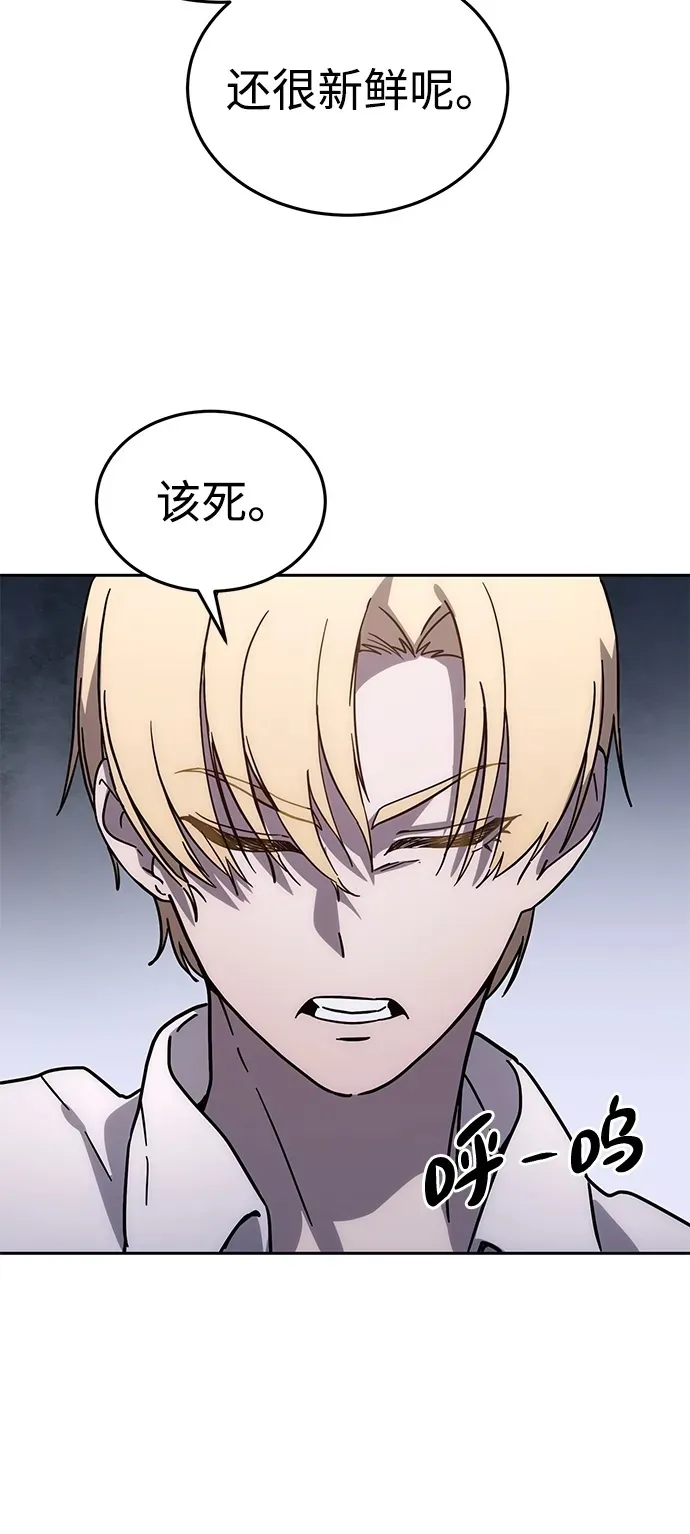 第1话147