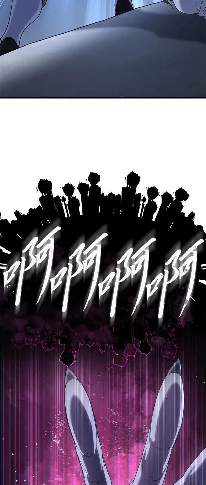 第11话86
