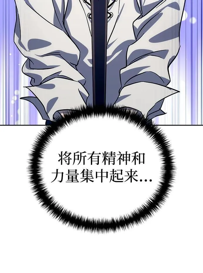 第2话85