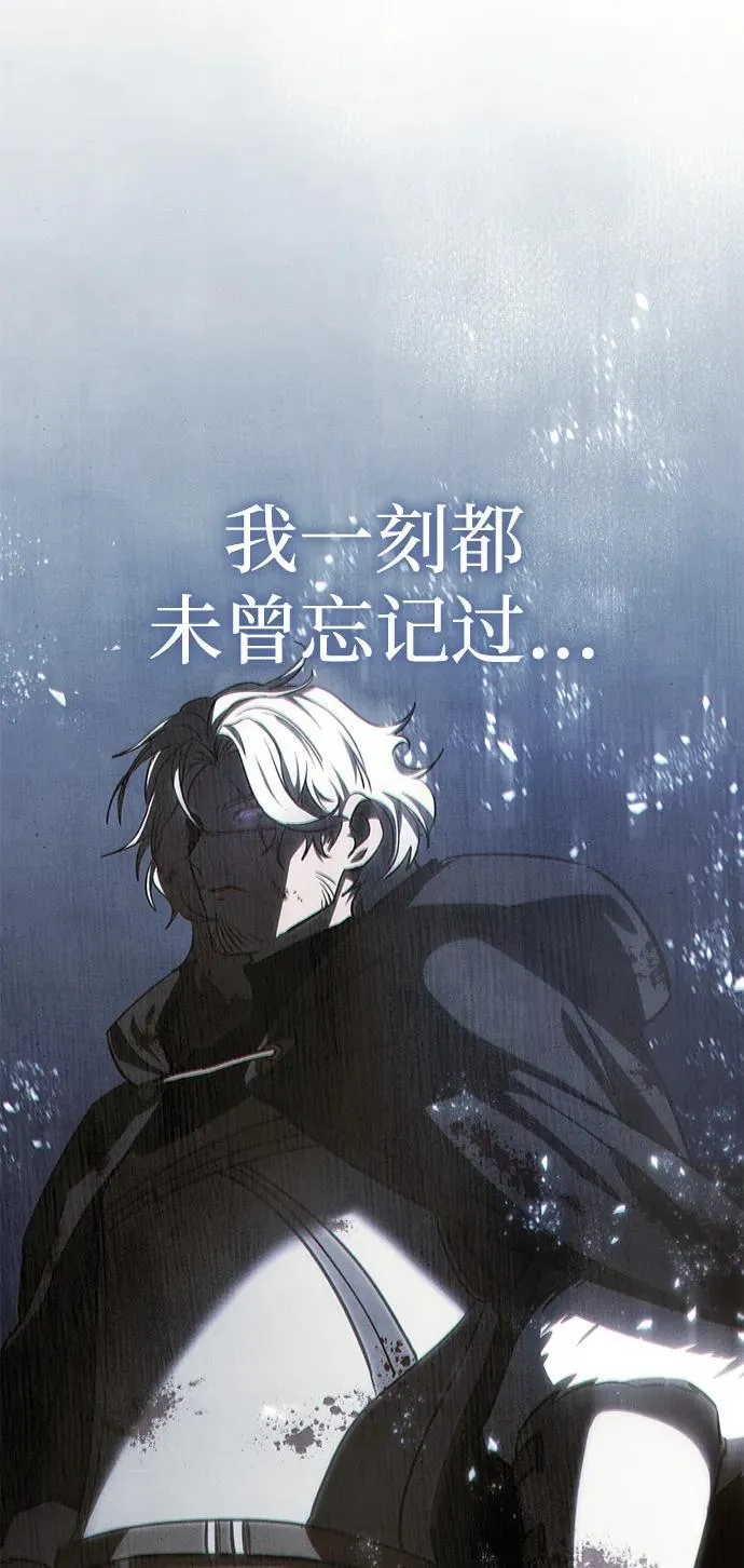 第14话5