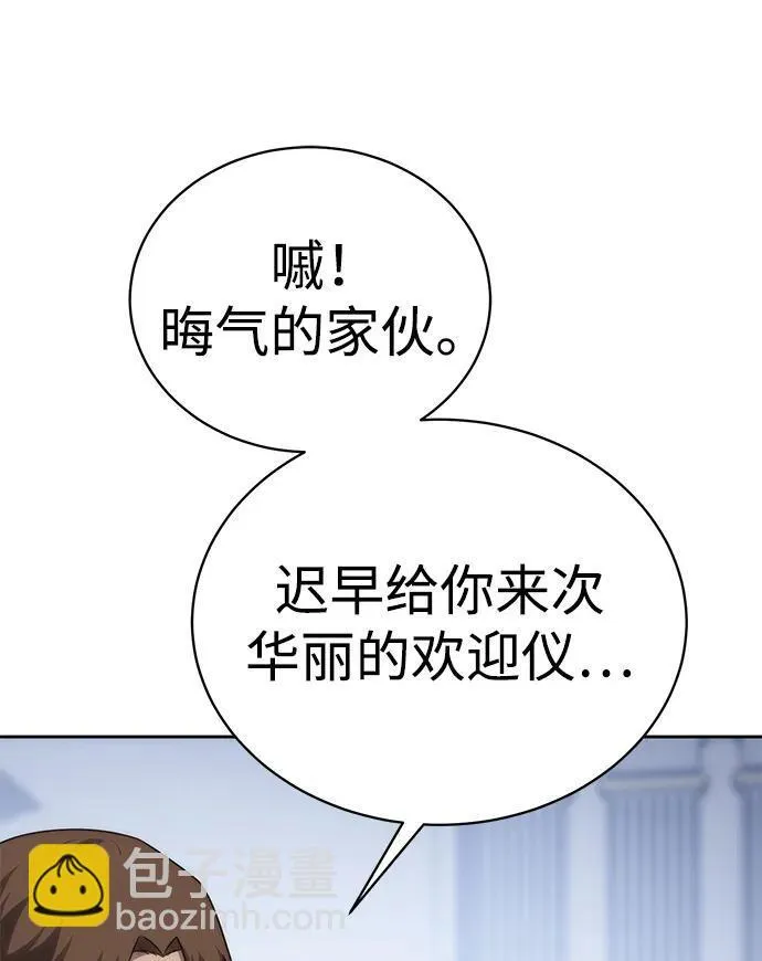第14话105