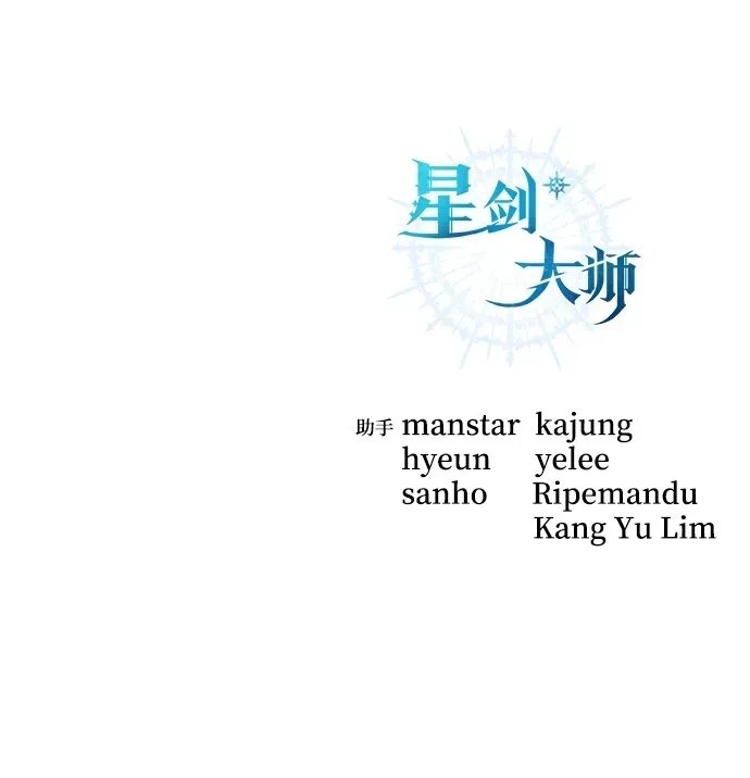 第14话115