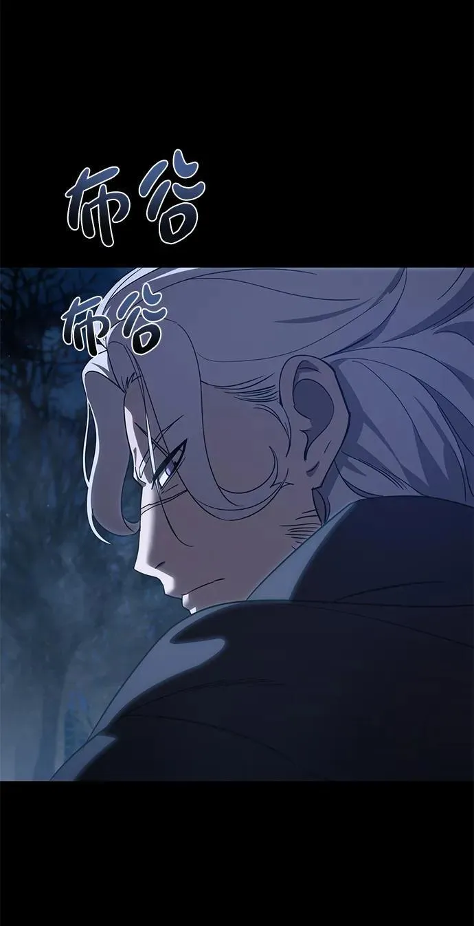 第4话2