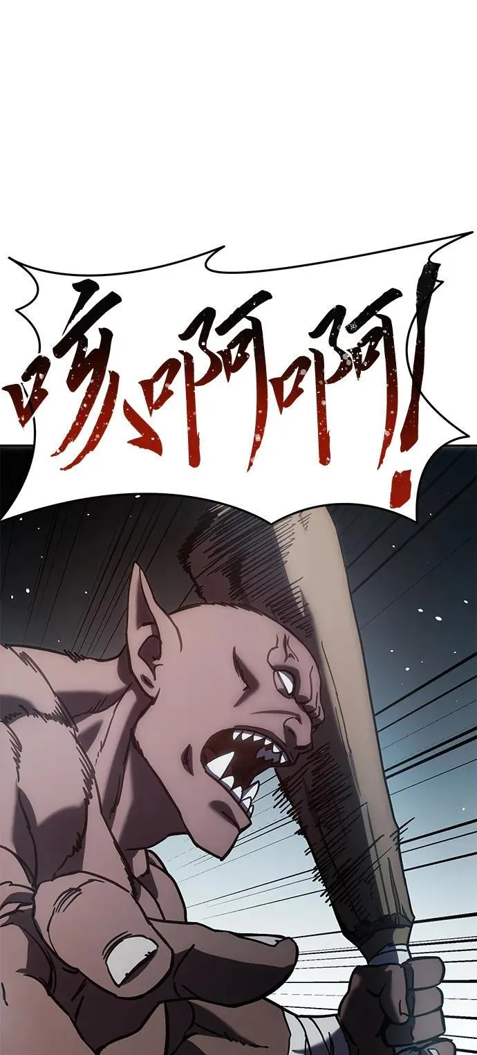 第6话87