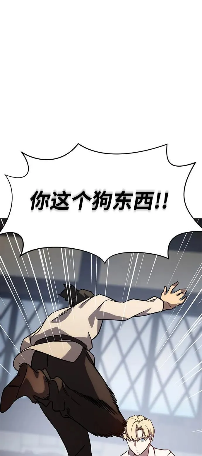 第2话16