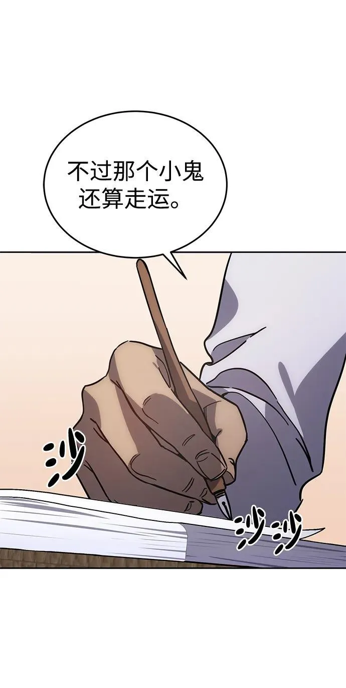 第1话162
