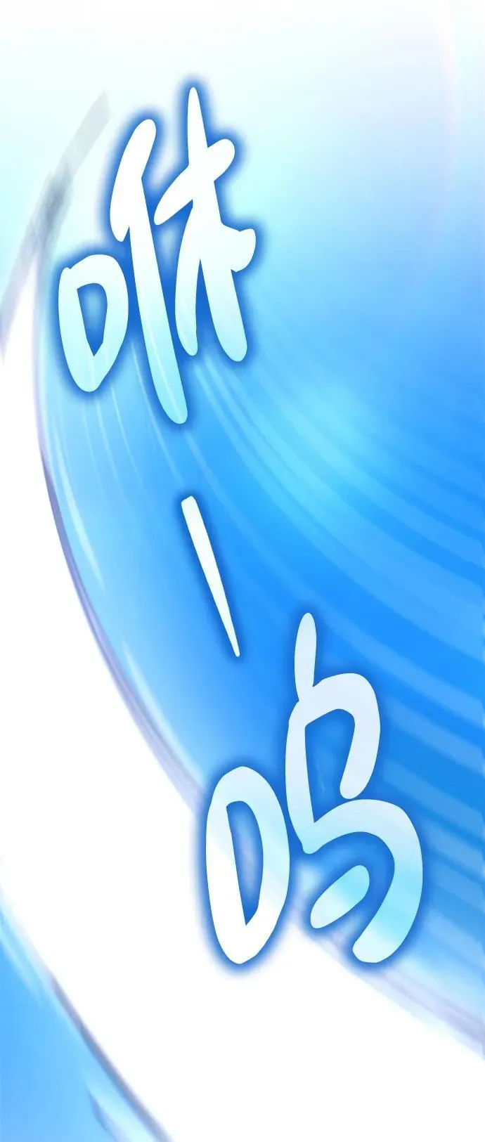 第15话17