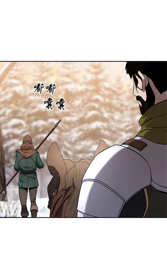 第9话30