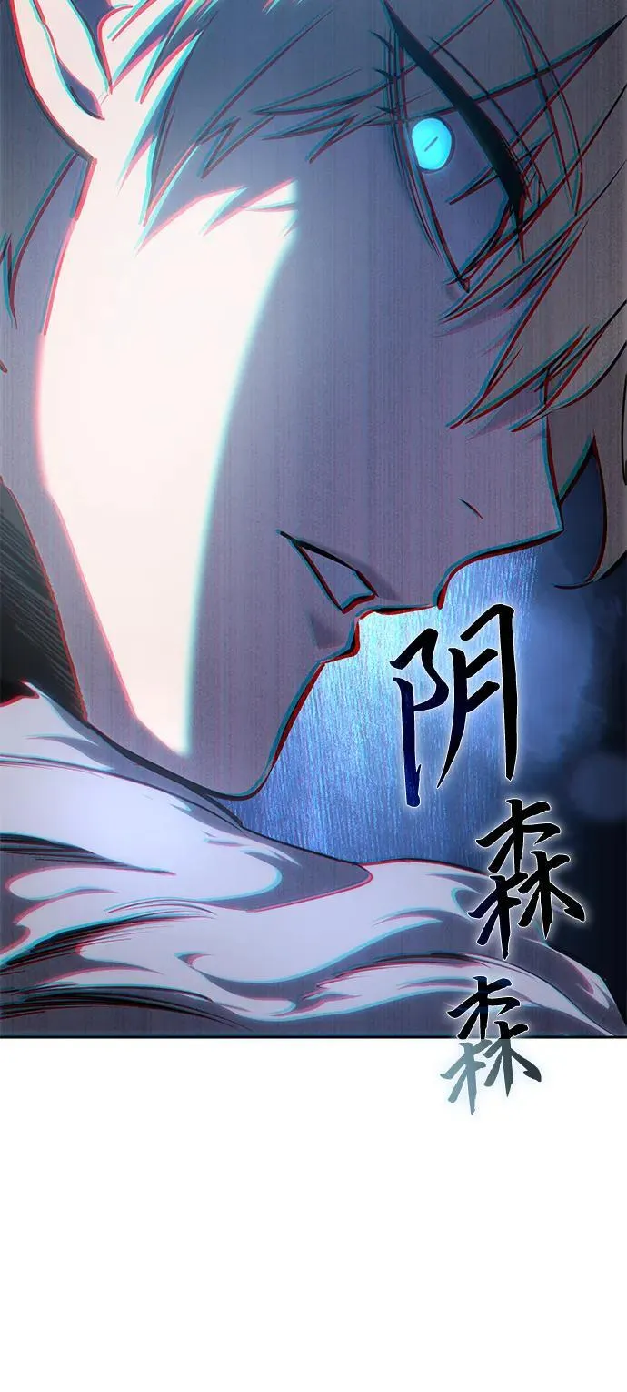 第14话109
