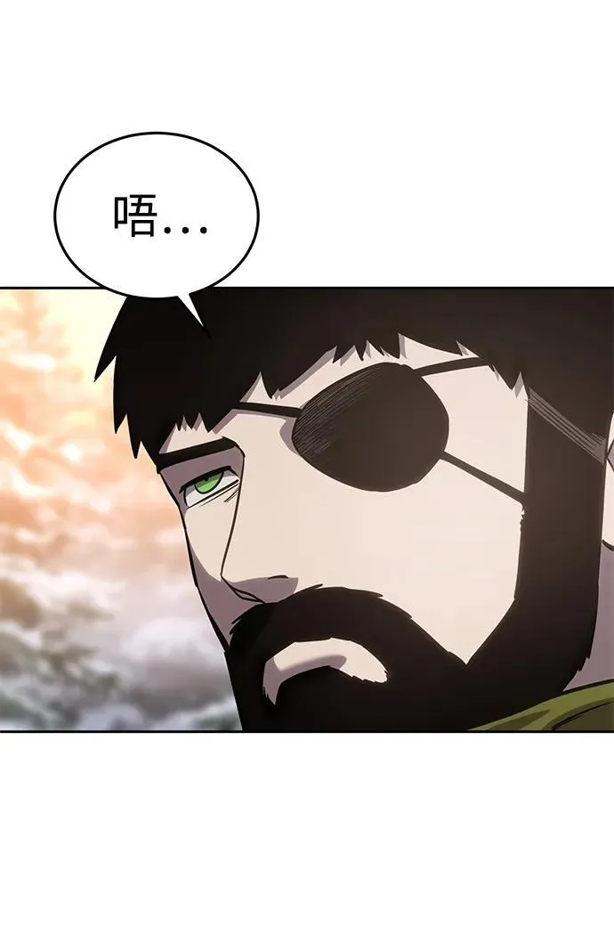 第9话32