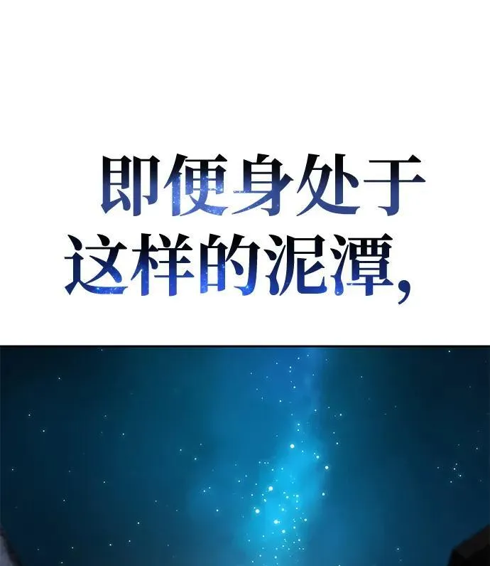 第1话57