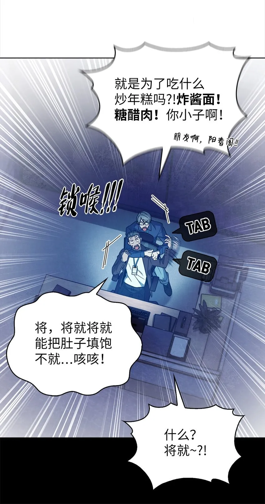 007 培训课程16