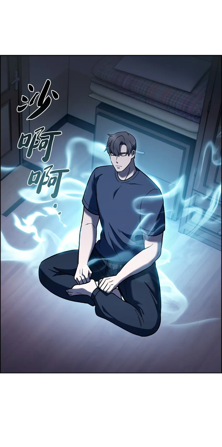 013 教训9