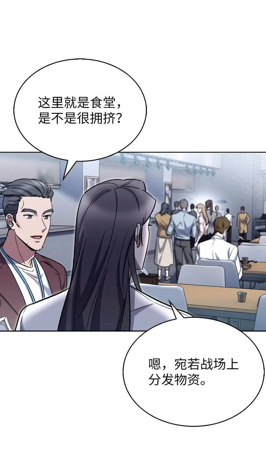 007 培训课程69