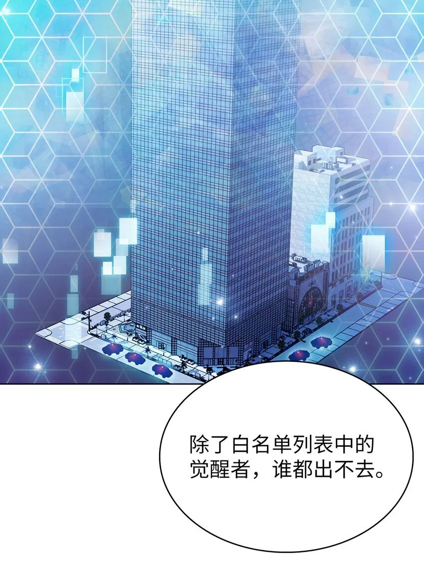 016 生日惊喜40