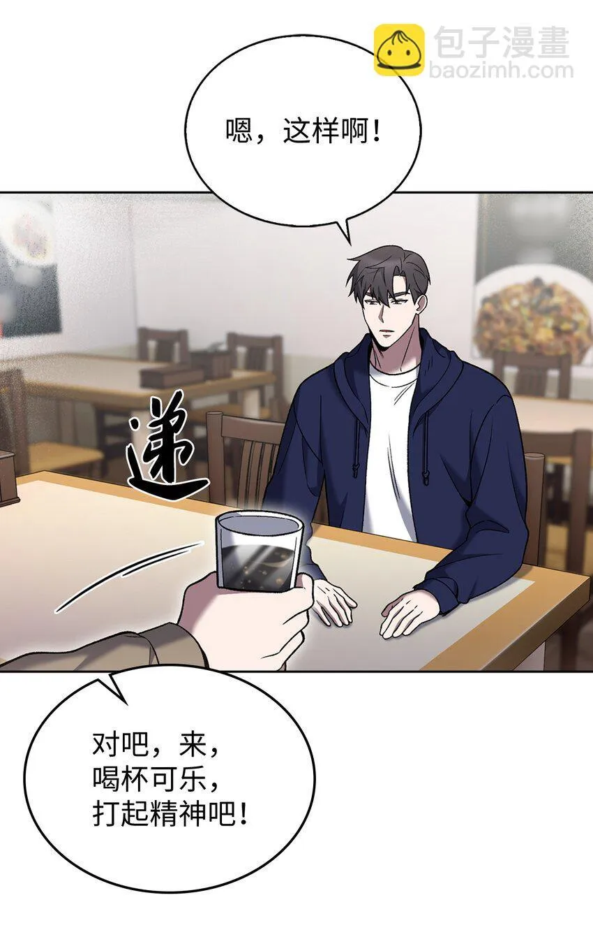 019 决定66