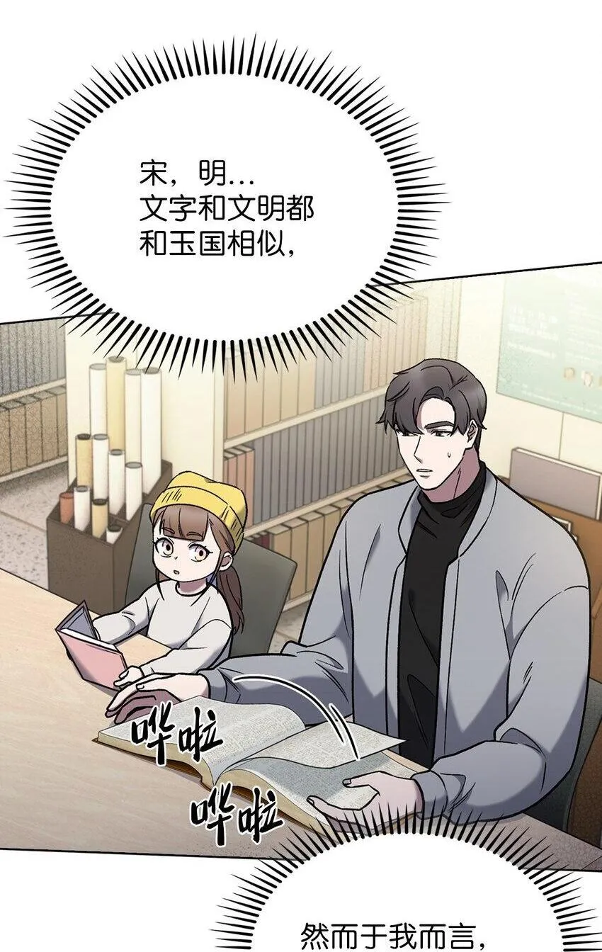 012 图书馆81