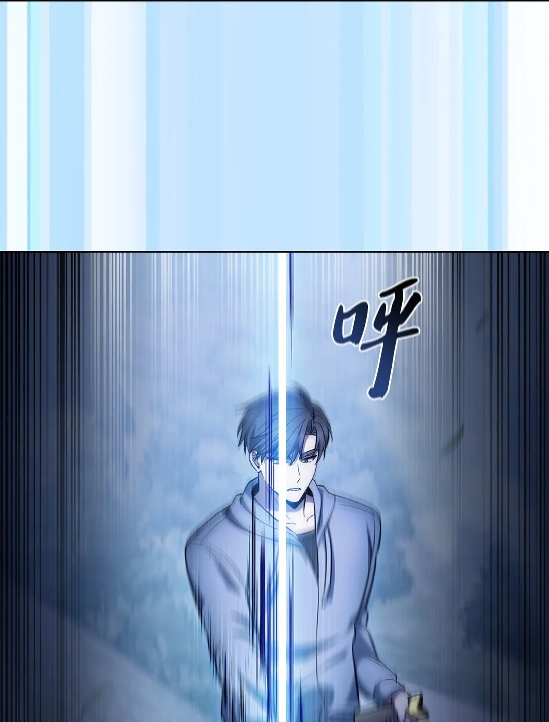 026 物品栏4