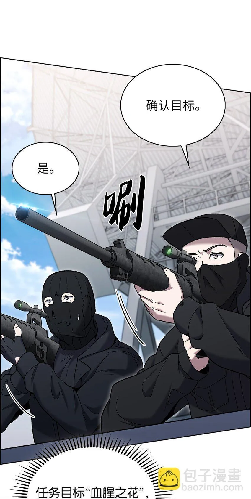 017 儿童节71