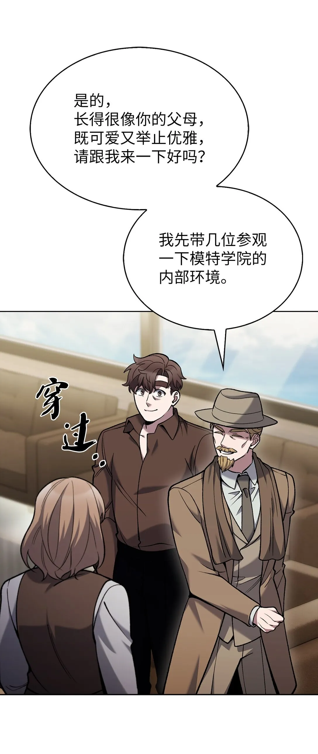 027 儿童模特72
