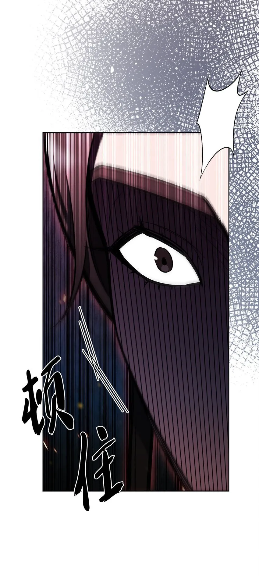 004 近在眼前59
