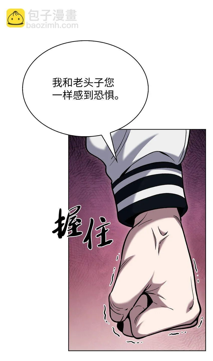 021 心法的效果68