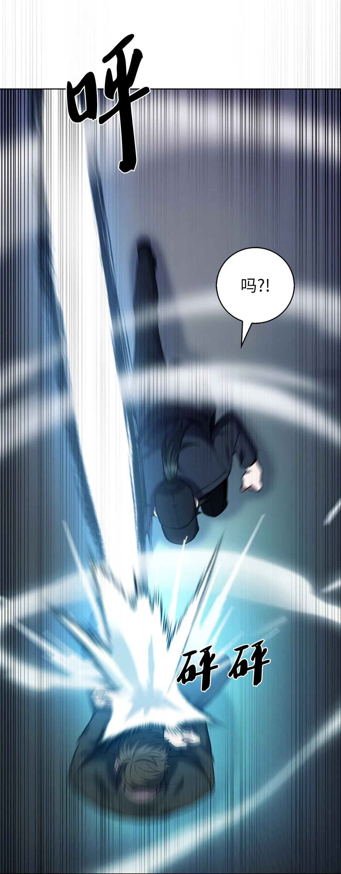 024 完美落幕13