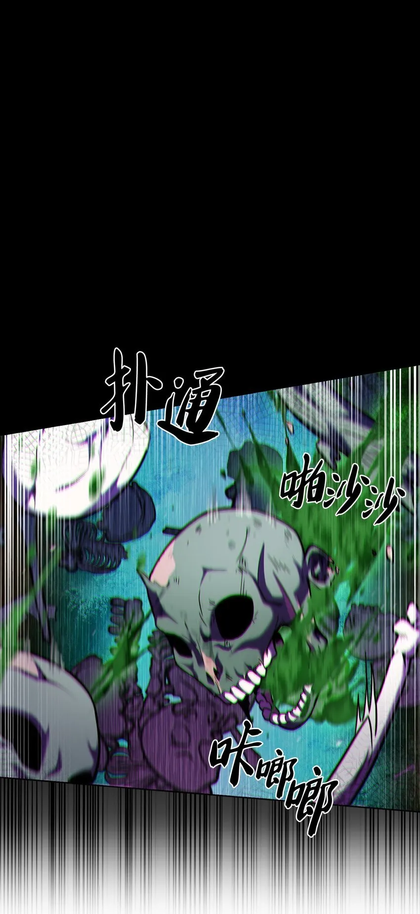 011 一招送走15