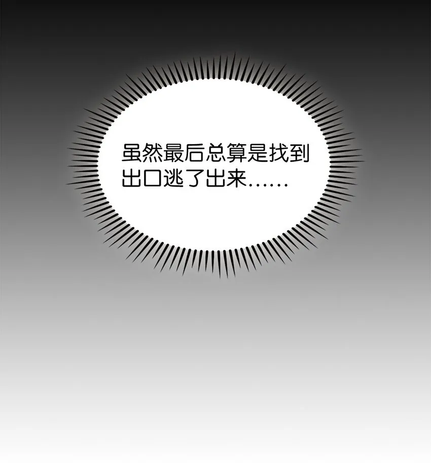 001 新世界92