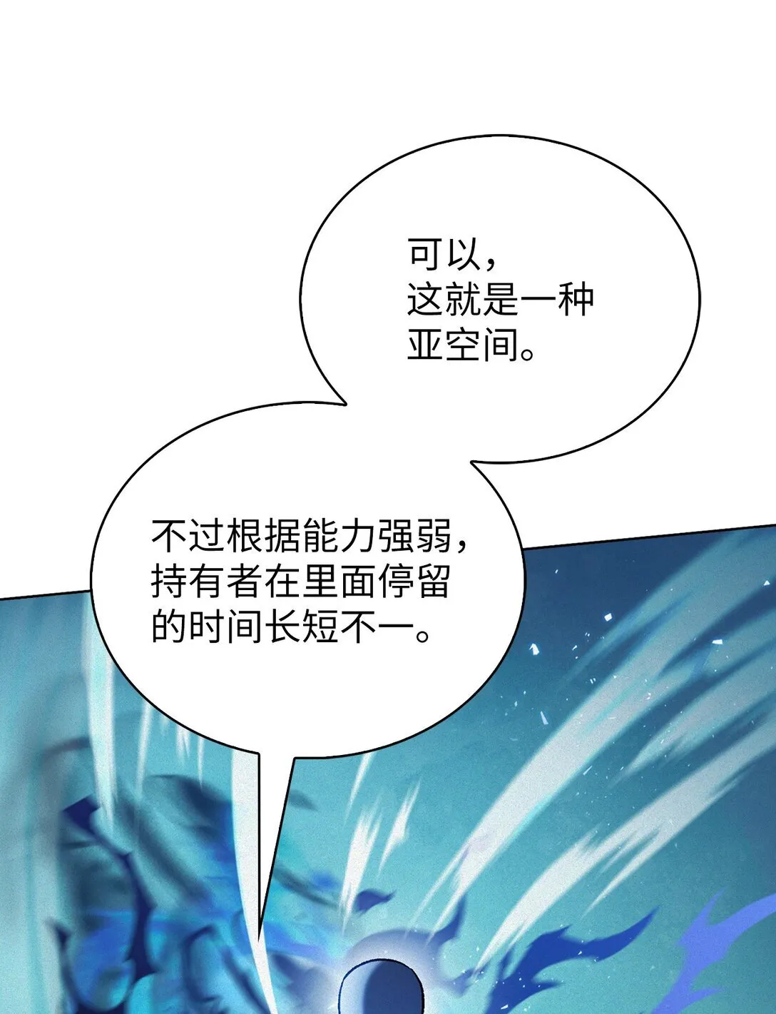 025 训练62