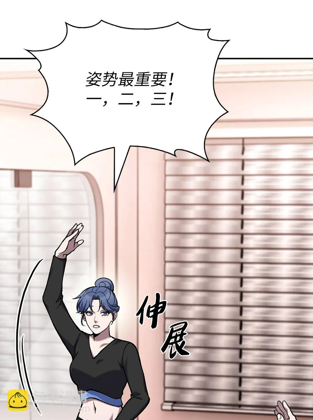 027 儿童模特20