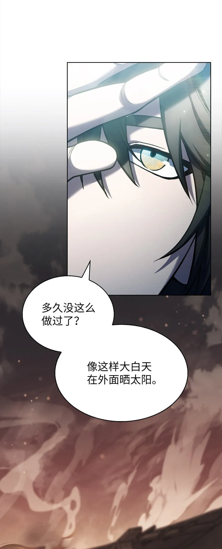 021 心法的效果5
