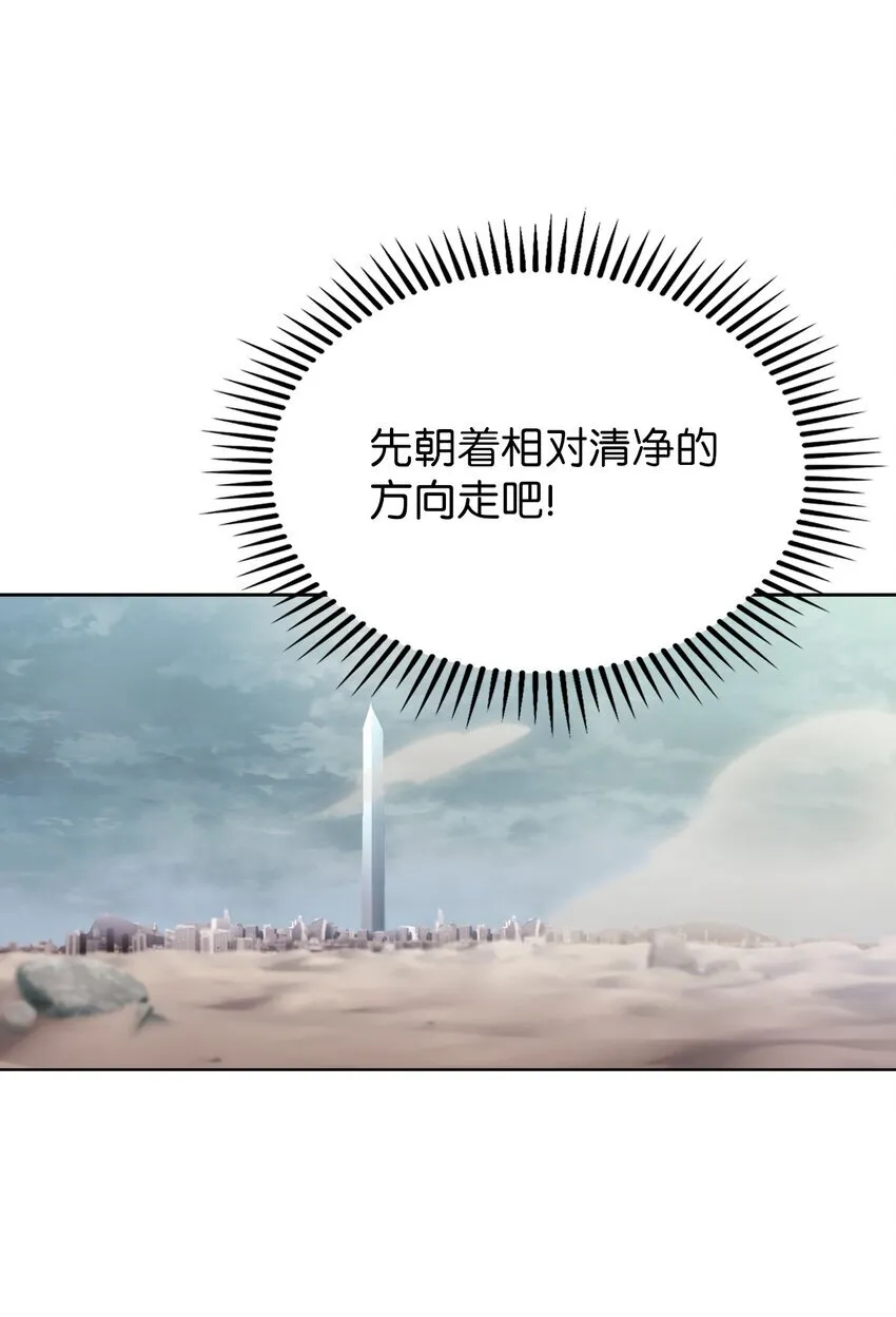 001 新世界103