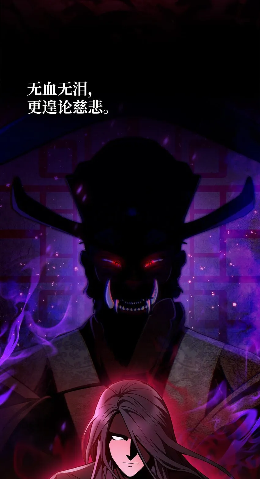 001 新世界19