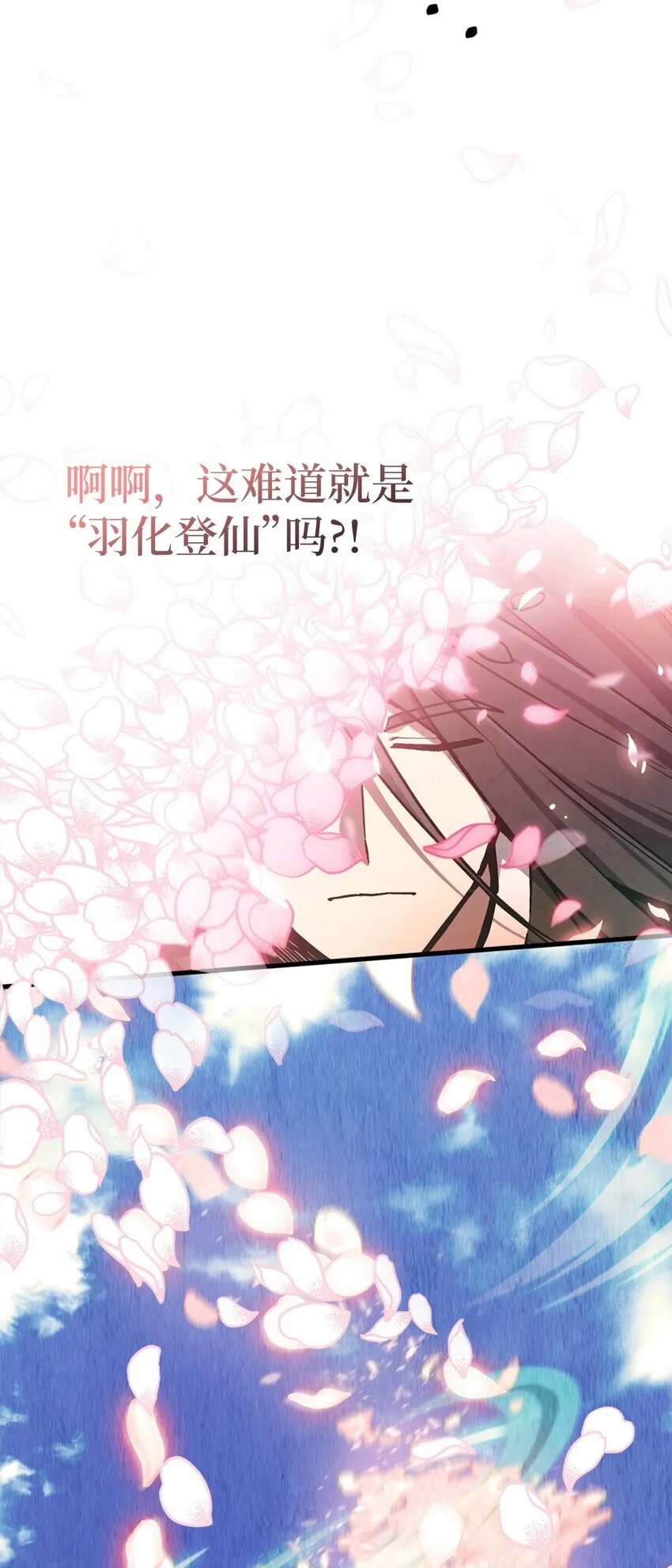 001 新世界47
