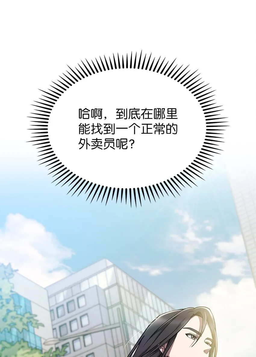 001 新世界134
