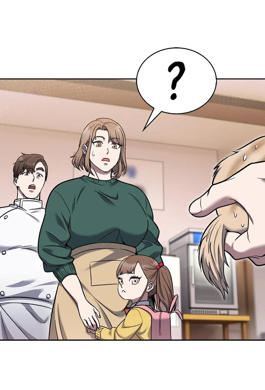 010 地下城老鼠23