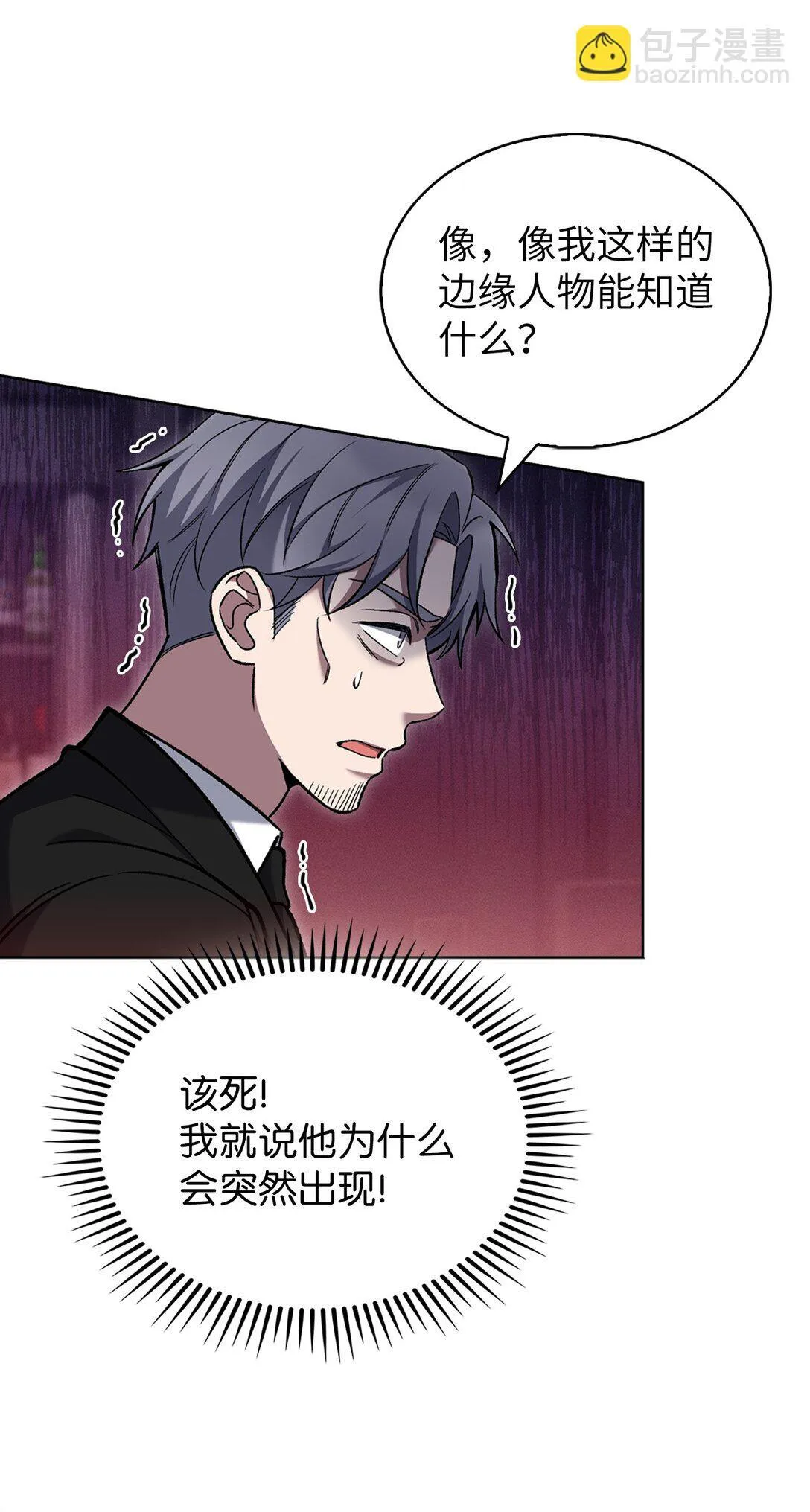 027 儿童模特52