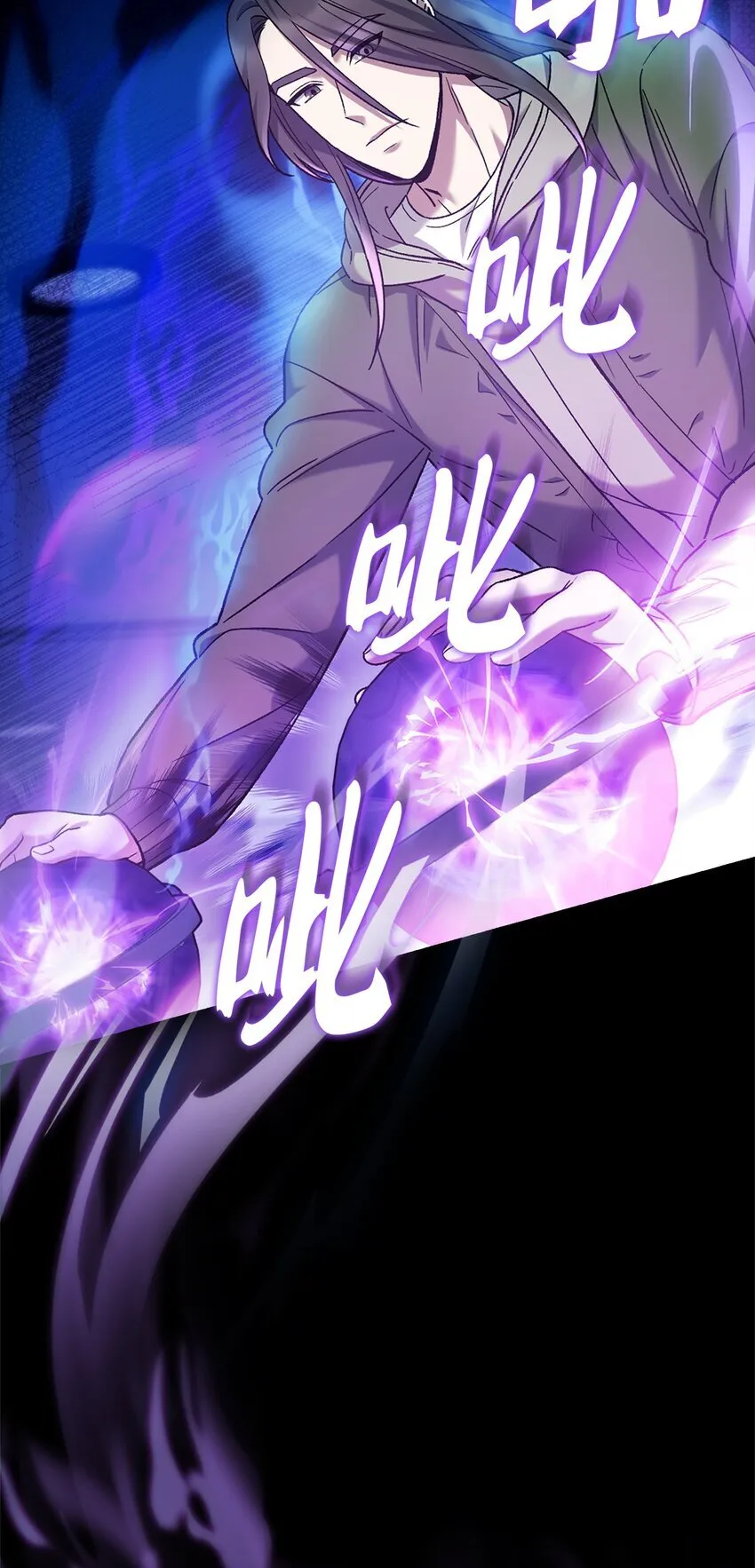 006 觉醒者检测77
