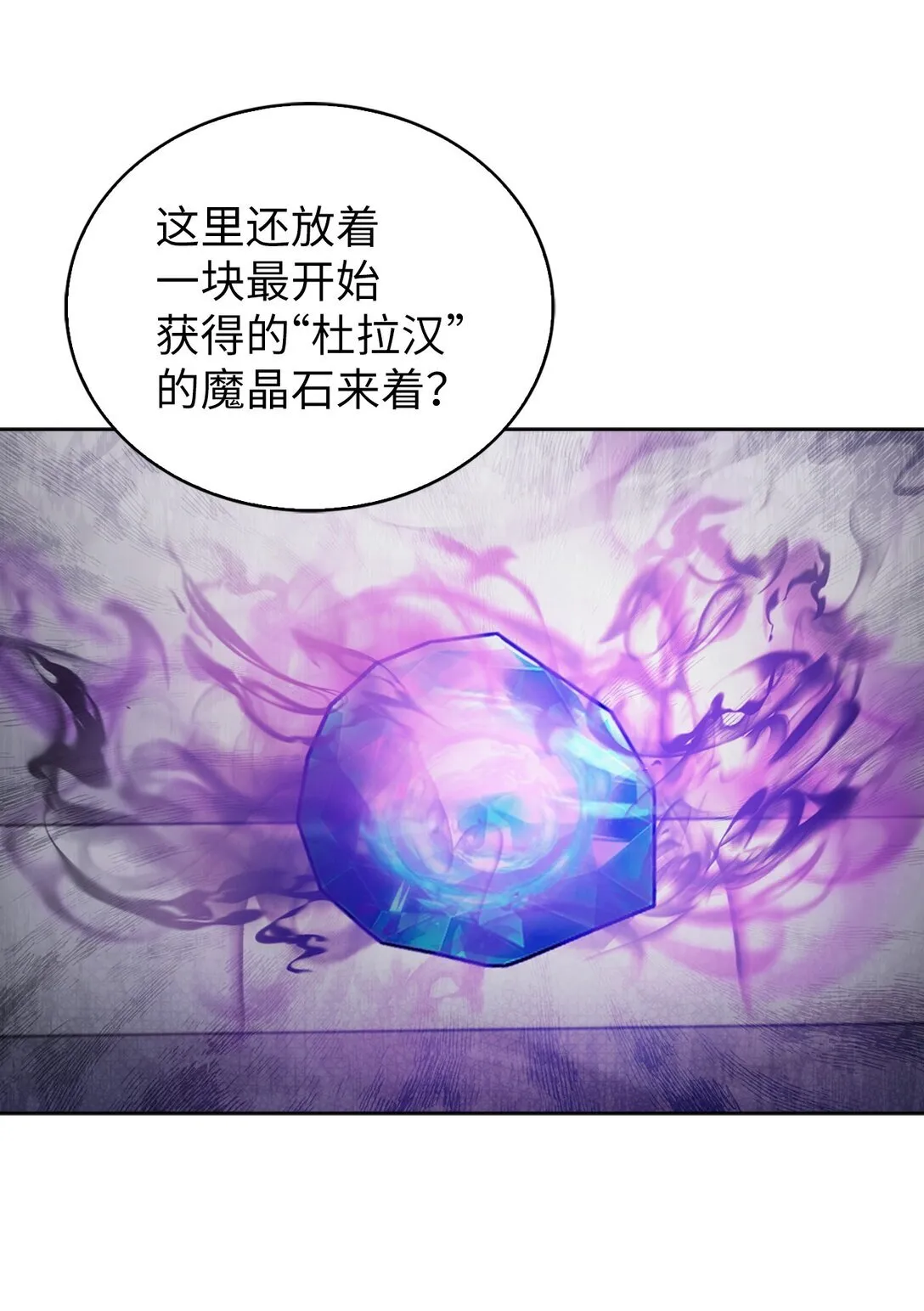 028 副院长26