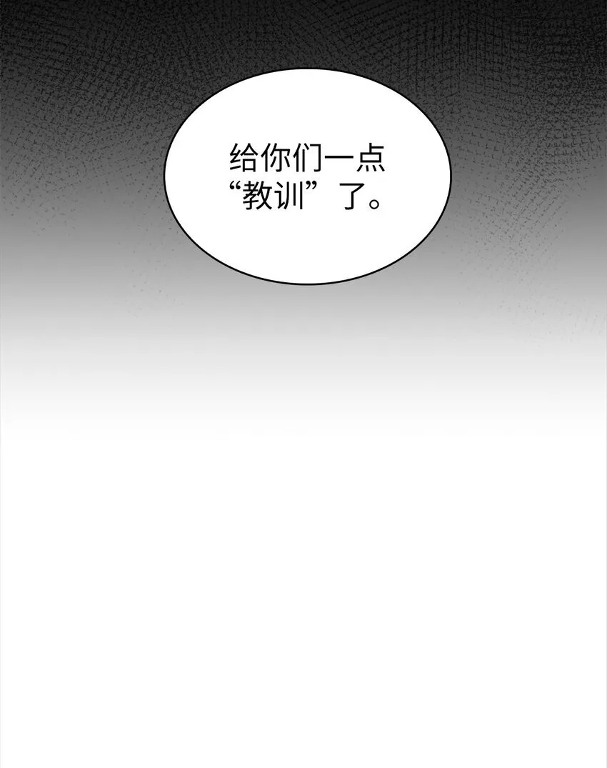 013 教训71