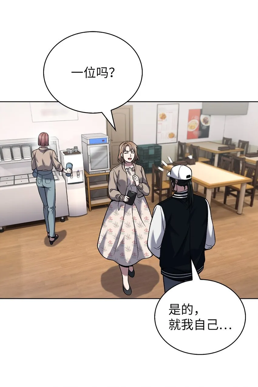 021 心法的效果30