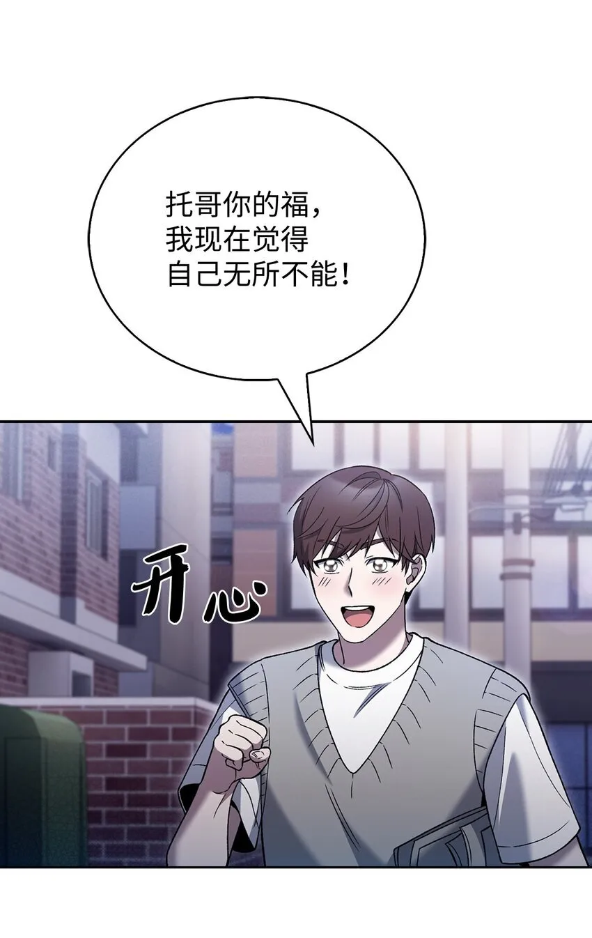 019 决定50