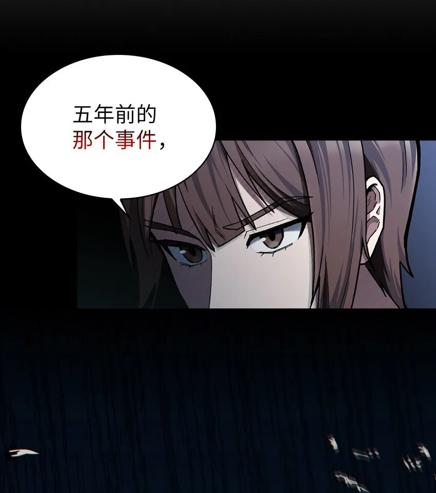 001 新世界66