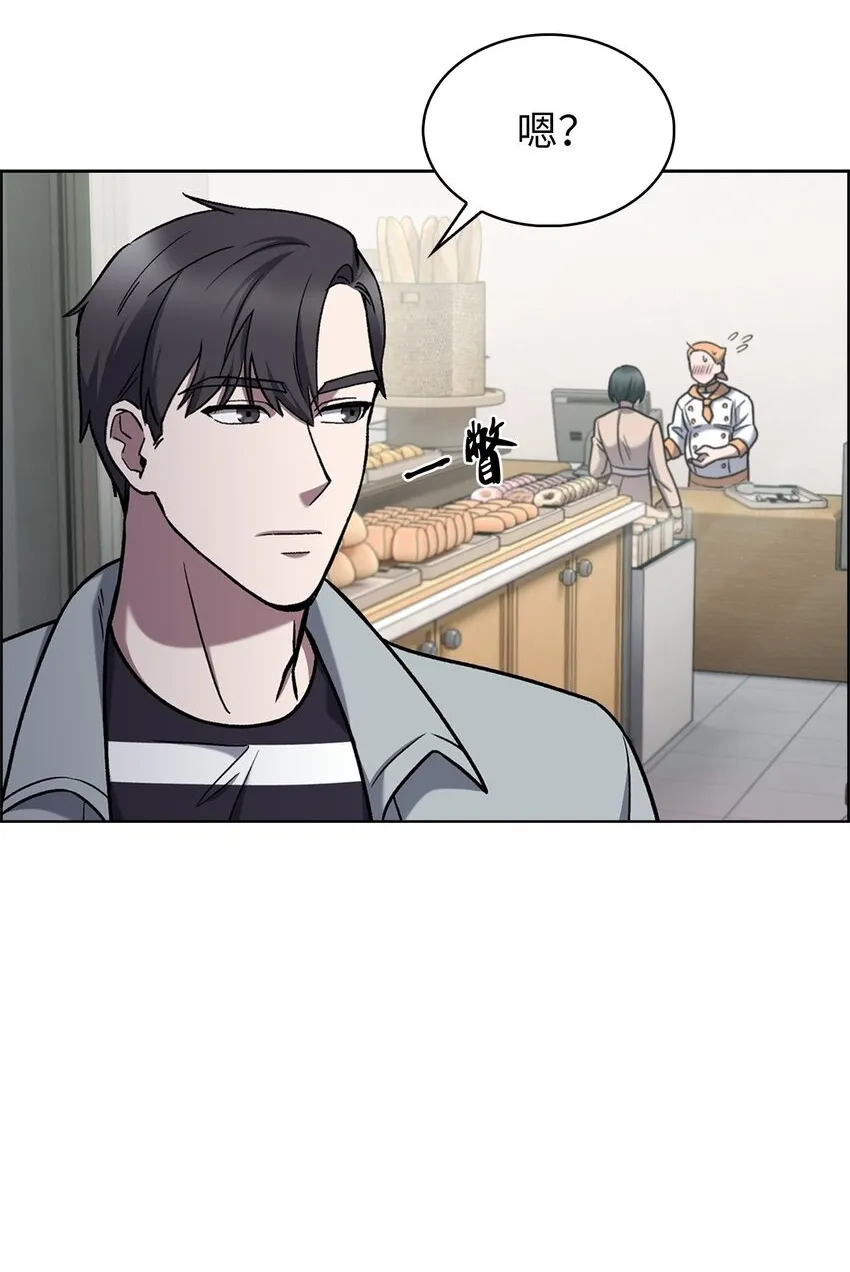 015 锻造大师35